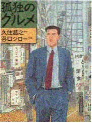 乘风破浪