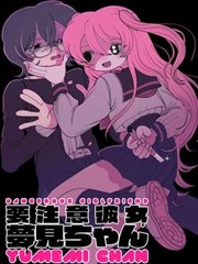 西行纪